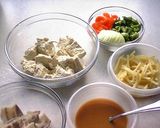 生姜風味の野菜たっぷりナス味噌炒め作り方3写真