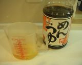 出し巻き★簡単なのに超旨い！！作り方1写真