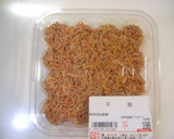 ゴマ薫る～アミエビの炊き込みご飯＊作り方3写真