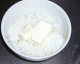♥♡クリ～ミィ～なふりかけご飯♡♥作り方1写真