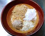 買い置きでなんとか(4) 充填とうふと冷食の枝豆で作る白和え作り方4写真