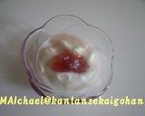 レンジで簡単！巨峰を使ったぶどうジャム作り方9写真