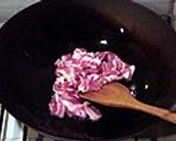 ネギ好きに葉タマネギの回鍋肉風作り方4写真