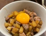 コロコロ肉じゃが 甘丼作り方7写真