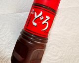厚揚げのカレー煮作り方6写真