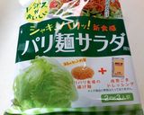 生鮭きのこのレンジ蒸し　パリパリごまドレ作り方7写真