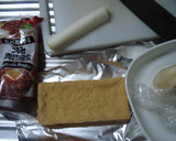☆あと一品に！厚揚げのトースト肉味噌風☆作り方1写真