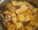 母の味❤イカto焼とうふto麩の煮物作り方2写真