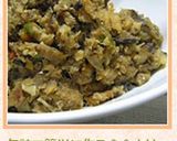 缶詰で簡単に作る＾＾さけ味噌そぼろ～作り方10写真