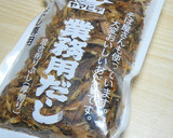 【農家のレシピ】我が家の万能だし醤油作り方1写真