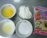 濃厚なのにヘルシー♡ヨーグルトlemon作り方1写真