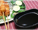 【農家のレシピ】オクラと玉ねぎの串カツ作り方4写真