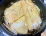 油揚げの卵詰め煮作り方5写真