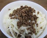 本場四川成都の味、汁なし担々麺!!作り方6写真