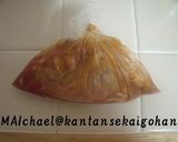 新しょうがと豚味噌の炊き込みご飯作り方1写真