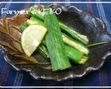 【農家のレシピ】オクラの味噌漬け作り方3写真