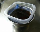 ニンジンdeいくらの醤油漬け作り方3写真
