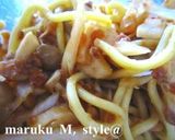 中華麺の春巻き（市販のソースで簡単）作り方2写真