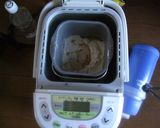 お薦め!旨い生地でピザ!!(HB使用)作り方1写真