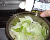 野菜たっぷりウマウマ煮☆作り方2写真