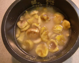 炊飯器で手間無し♪絶品の＜栗ご飯＞！作り方4写真