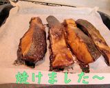 秋鮭の味噌マヨオーブン焼き♪作り方2写真
