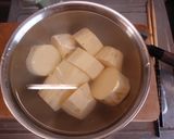 秋の味覚!サツマイモ団子作り方1写真