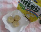 米ぬか入りおから餅作り方6写真