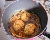 かき揚げ卵うどん作り方3写真