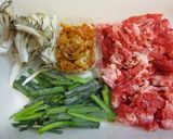 ＊＊ニラ入り牛キムチ丼＊＊作り方1写真