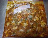 塩昆布で旨味アップ！手作りキムチ。作り方5写真