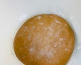 私の山食パン コ一ヒ一風味作り方5写真
