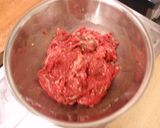 牛肉とピーマンのカシューナッツ炒め作り方1写真