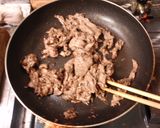 牛肉とピーマンのカシューナッツ炒め作り方3写真