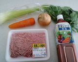ウチのミートソース♥圧力鍋で♪作り方1写真