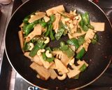 牛肉とピーマンのカシューナッツ炒め作り方5写真