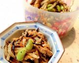 青大豆の浸し豆★わさびチーズ和え作り方6写真
