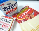 餃子の皮で？！！！超簡単ラザニア風♪作り方1写真