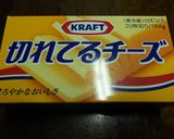 コロコロポテトサラダ作り方5写真