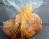 鶏もも肉のハチミツ味噌焼き作り方2写真