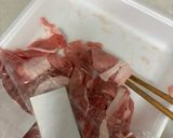豚方ロース切り落としおでん作り方1写真