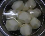 里芋と牛肉の味噌味煮作り方2写真