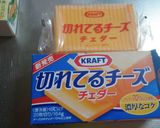 美味しいチーズのホットサンド(2種）作り方7写真