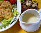 特製☆☆☆とりそ～す（マヨミソー酢）作り方3写真