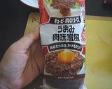 ズッキーニの味噌チーズ焼き♡作り方8写真