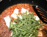 ♡ニラたっぷり！さっぱり麻婆豆腐♡作り方4写真