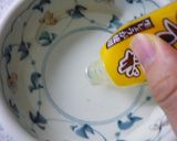 チューブ生姜をキレイに使い切る方法作り方1写真