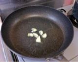 つるむらさきと鳥肉のチャンプル作り方1写真