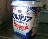 春キャベツとリンゴの爽やかヨーグルサラダ作り方1写真