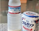 健康美人♥簡単♥もちもちホエーなベーグル作り方14写真